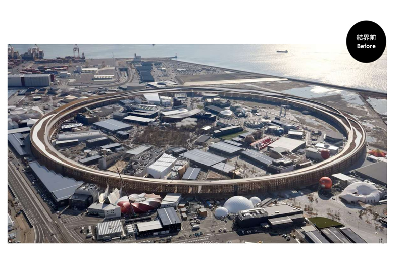 2025大阪万博波動変換施術　Before