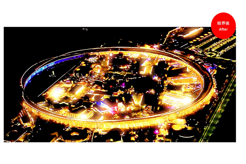 2025大阪万博波動変換施術　After